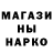 Альфа ПВП VHQ Marlease Conley