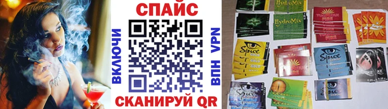 наркота  Ногинск  БУТИРАТ BDO 