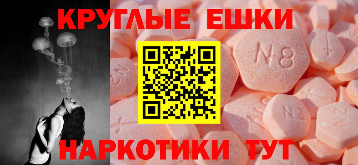  Cocaine Ногинск