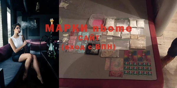 герыч Пересвет