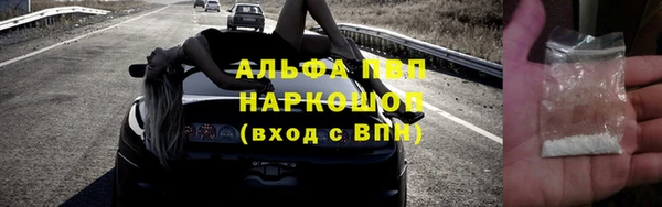 меф VHQ Остров