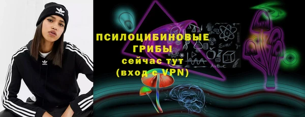 меф VHQ Остров
