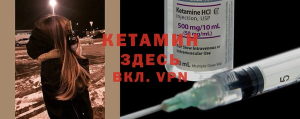 меф VHQ Остров