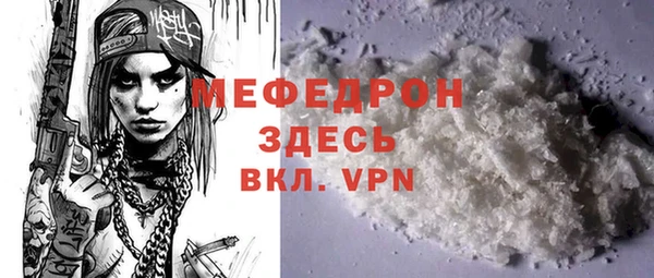 a pvp Переславль-Залесский