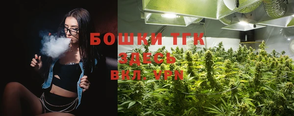меф VHQ Остров