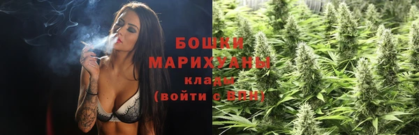 меф VHQ Остров