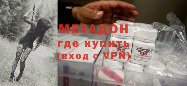 меф VHQ Остров
