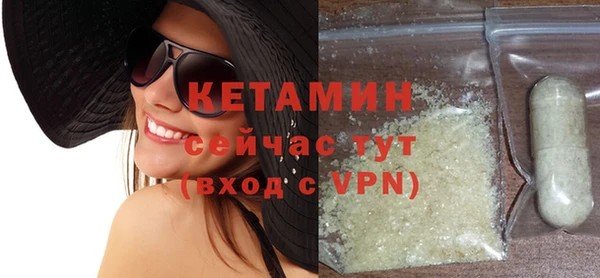 PSILOCYBIN Гатчина