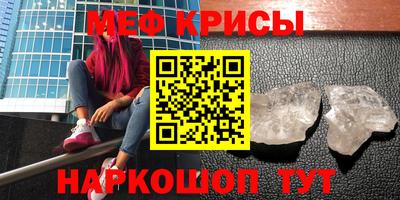 PSILOCYBIN Коммунар