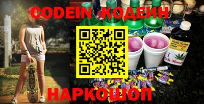 прущая мука Конаково