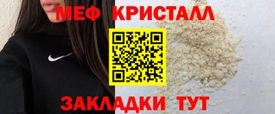 PSILOCYBIN Коммунар