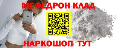 скорость Комсомольск-на-Амуре