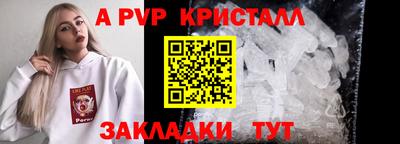 PSILOCYBIN Коммунар