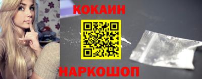 прущая мука Конаково