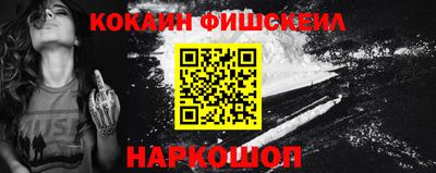 PSILOCYBIN Коммунар