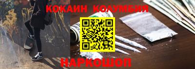 PSILOCYBIN Коммунар