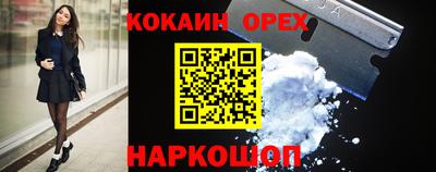 скорость Комсомольск-на-Амуре
