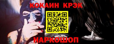 PSILOCYBIN Коммунар