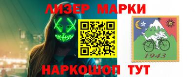 прущая мука Конаково