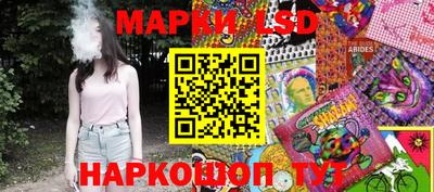 скорость Комсомольск-на-Амуре