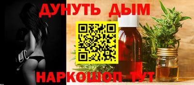PSILOCYBIN Коммунар