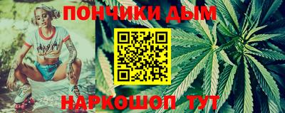 прущая мука Конаково