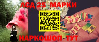 прущая мука Конаково