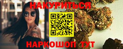 прущая мука Конаково