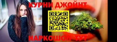 прущая мука Конаково