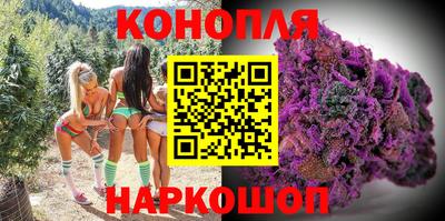 PSILOCYBIN Коммунар