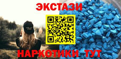 PSILOCYBIN Коммунар