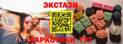 скорость Комсомольск-на-Амуре