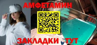 прущая мука Конаково