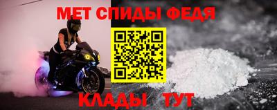 скорость Комсомольск-на-Амуре