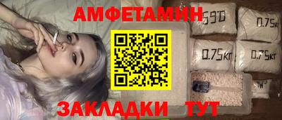 PSILOCYBIN Коммунар