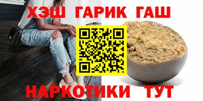 PSILOCYBIN Коммунар