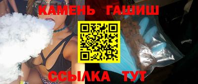прущая мука Конаково