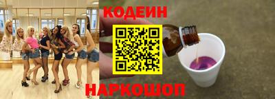 скорость Комсомольск-на-Амуре