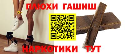 PSILOCYBIN Коммунар