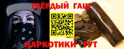 прущая мука Конаково