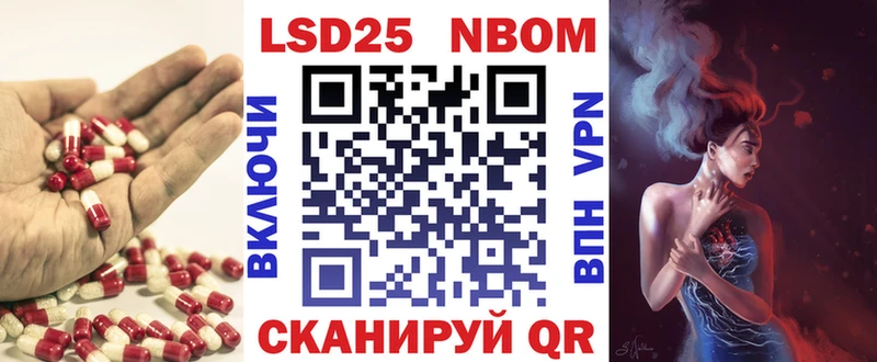 Лсд 25 экстази ecstasy  Ногинск 