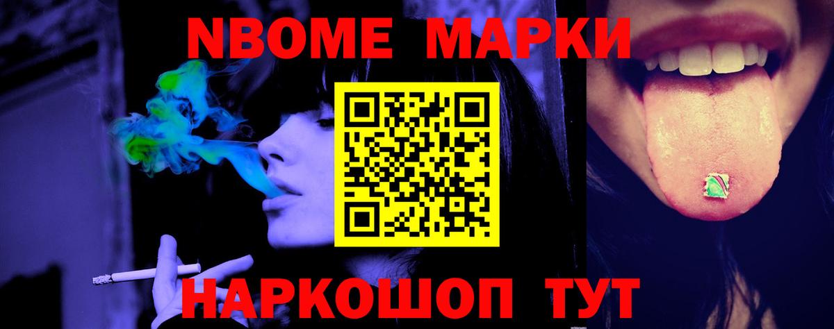 ЛСД экстази ecstasy  Вход с VPN  Ногинск  Лсд 25 экстази кислота 