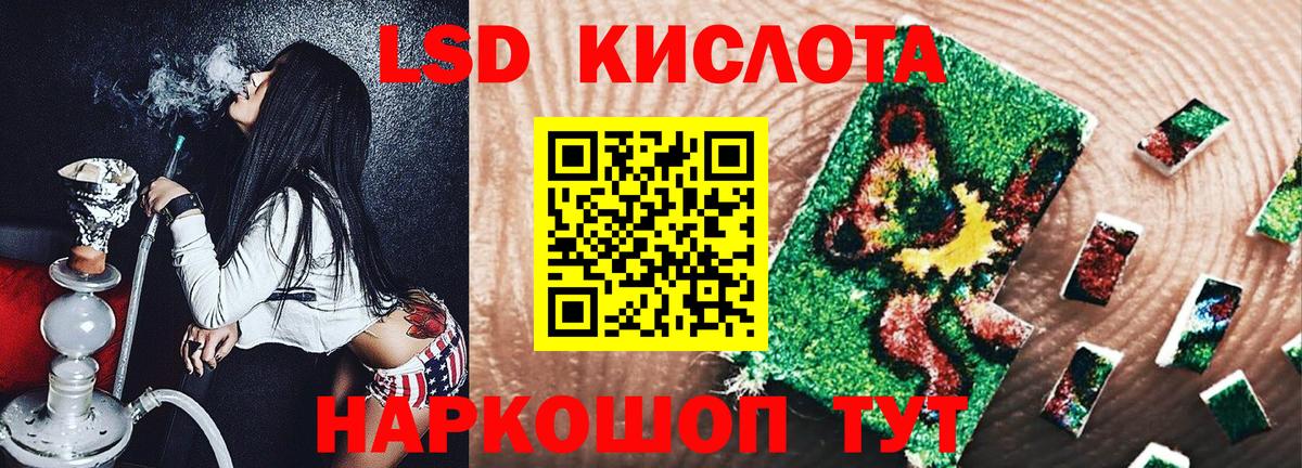 Марки NBOMe 1,5мг Ногинск