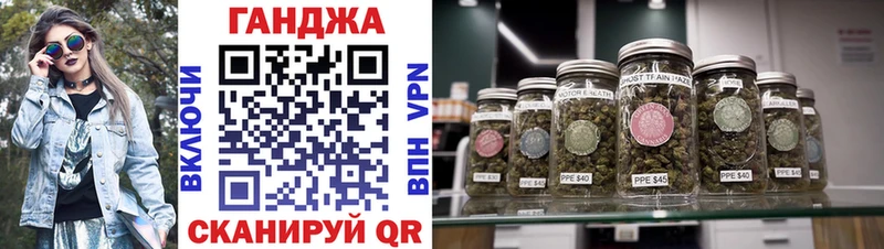 omg зеркало Ногинск Бошки Шишки LSD WEED